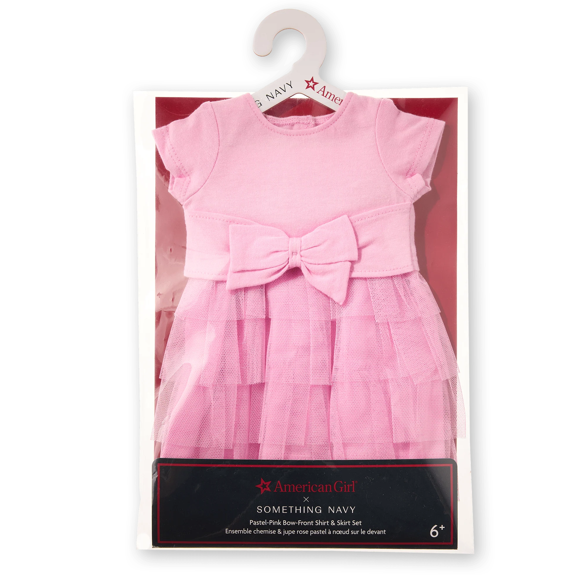 BOW-FRONT SET-TM D